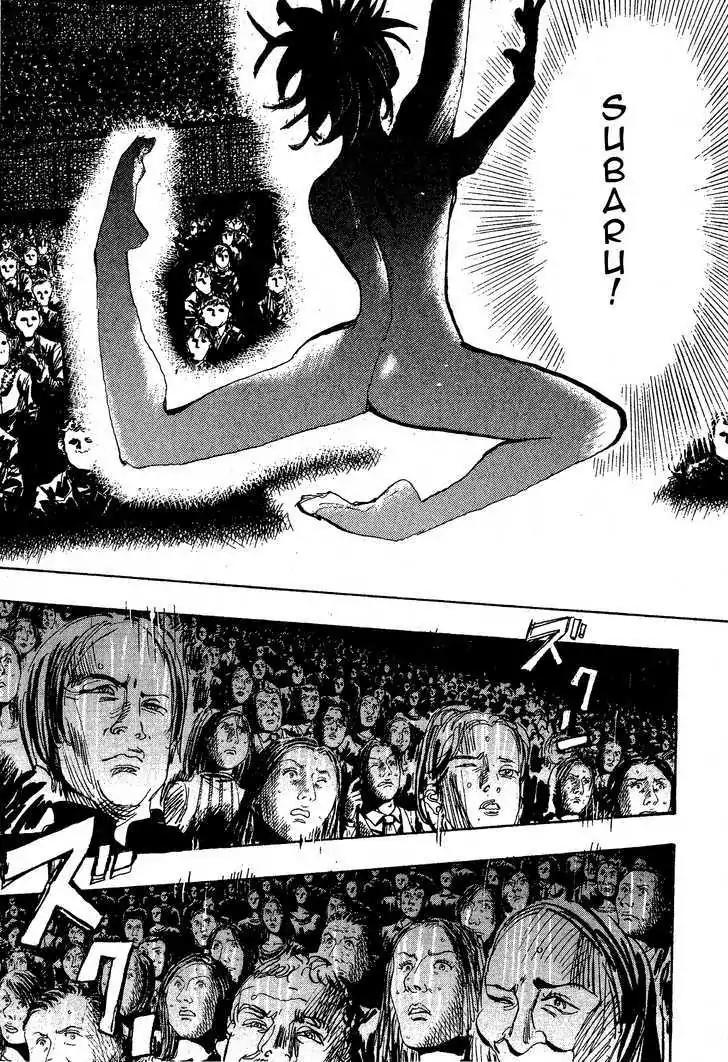 Dance! Subaru Chapter 107 page 11 - Chapter 107