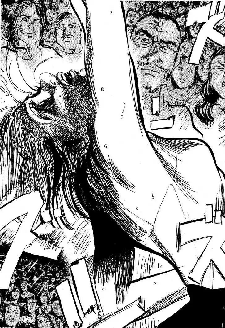 Dance! Subaru Chapter 107 page 12 - Chapter 107
