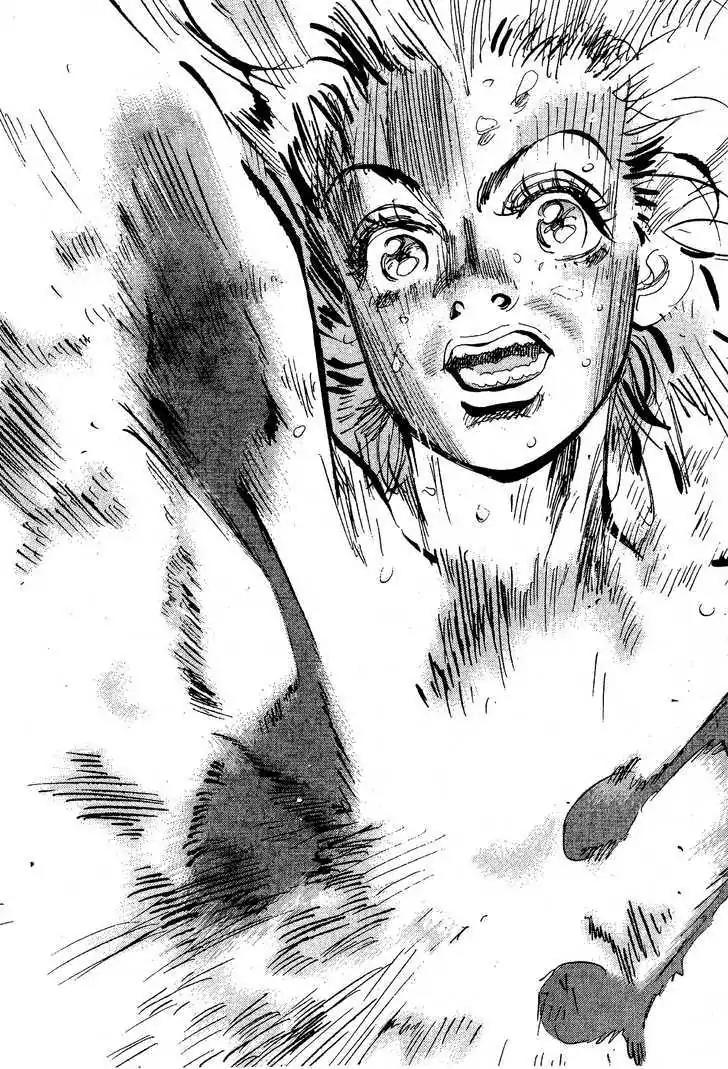 Dance! Subaru Chapter 107 page 14 - Chapter 107