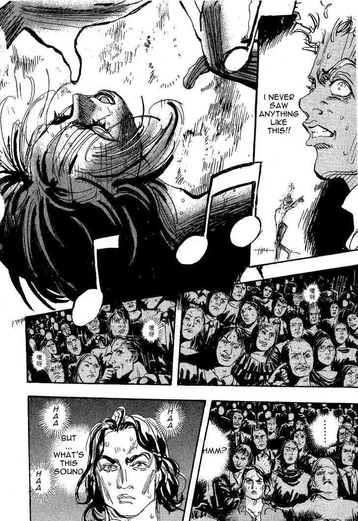 Dance! Subaru Chapter 107 page 16 - Chapter 107