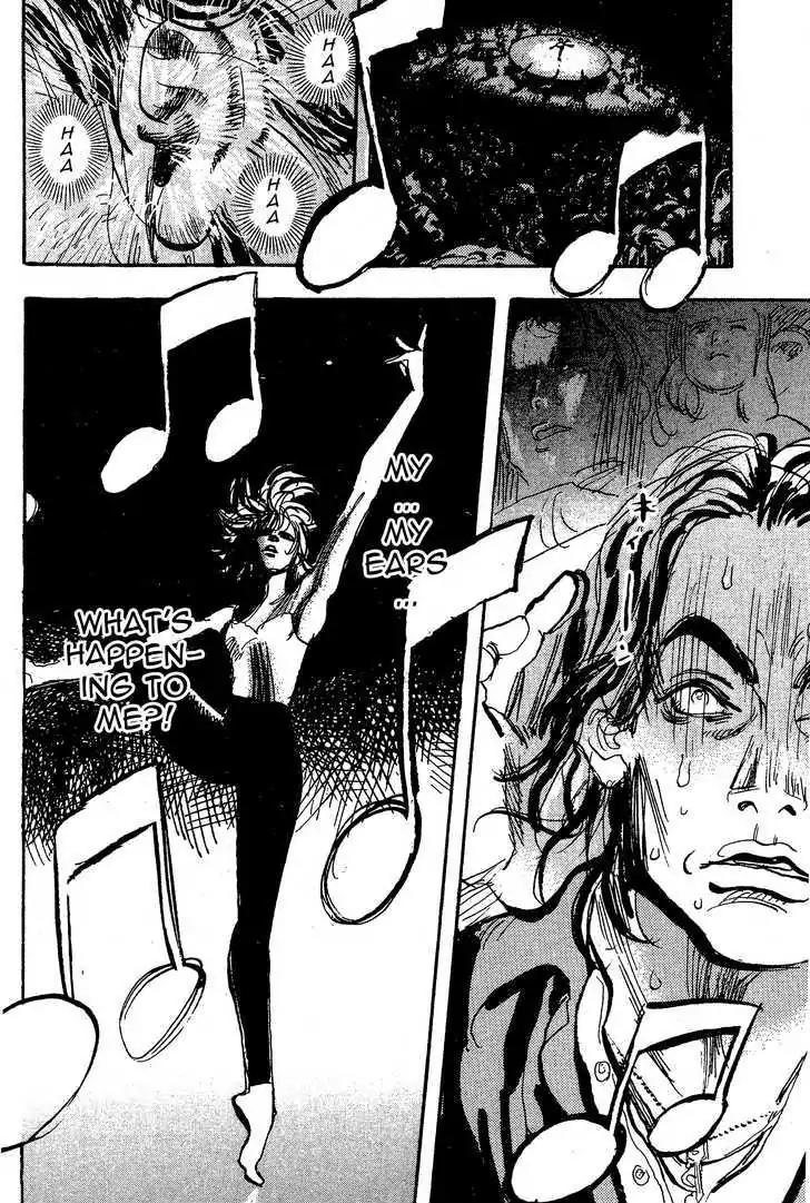 Dance! Subaru Chapter 107 page 18 - Chapter 107