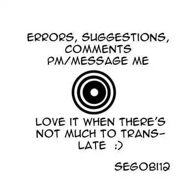 Dance! Subaru Chapter 107 page 19 - Chapter 107