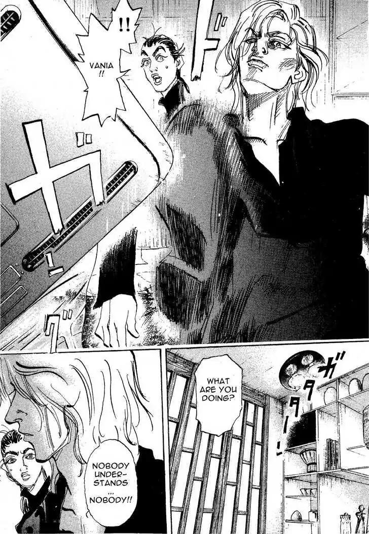 Dance! Subaru Chapter 107 page 3 - Chapter 107