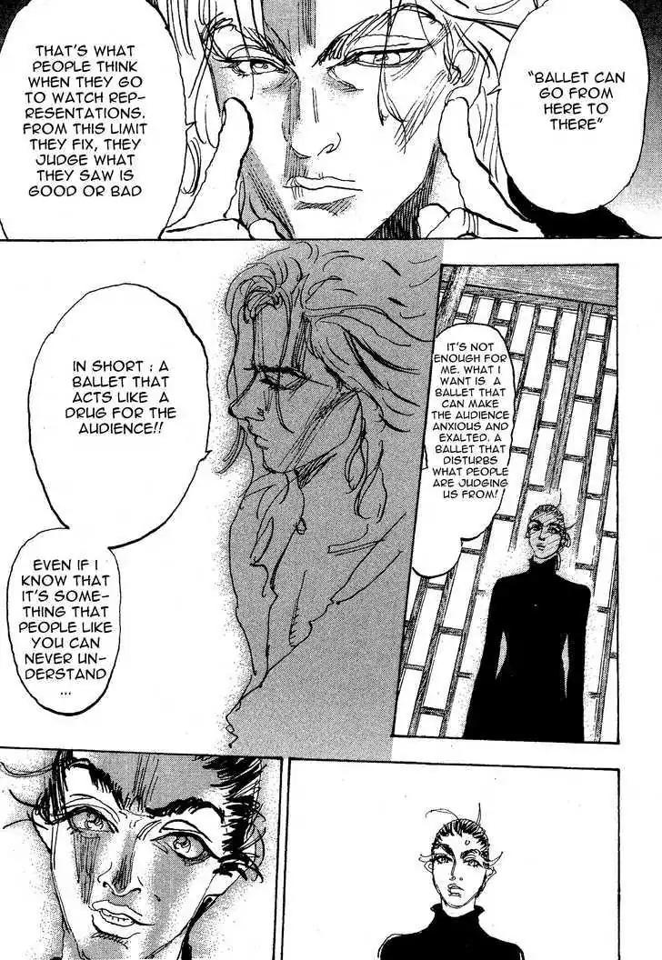 Dance! Subaru Chapter 107 page 5 - Chapter 107