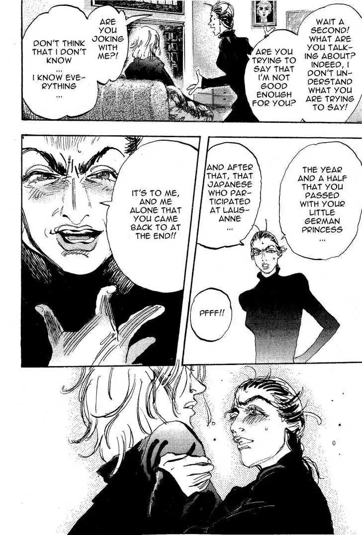 Dance! Subaru Chapter 107 page 6 - Chapter 107