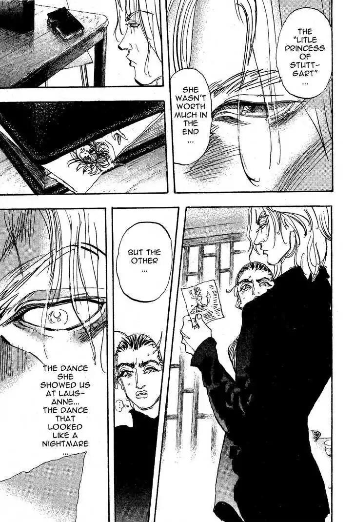 Dance! Subaru Chapter 107 page 7 - Chapter 107