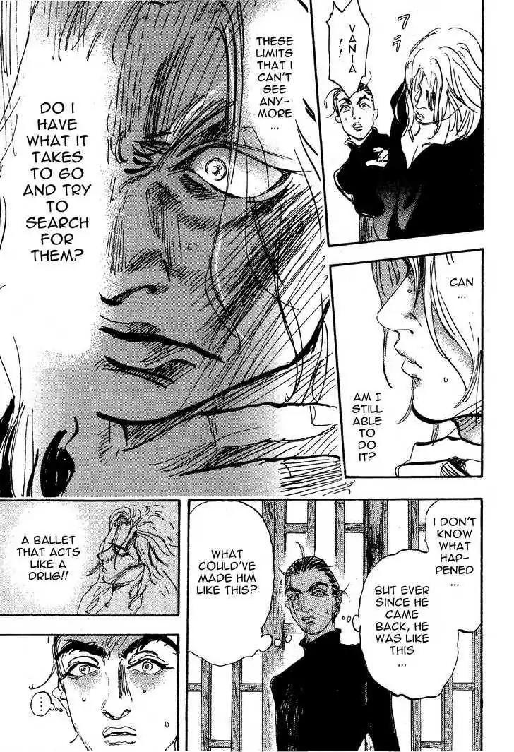 Dance! Subaru Chapter 107 page 9 - Chapter 107