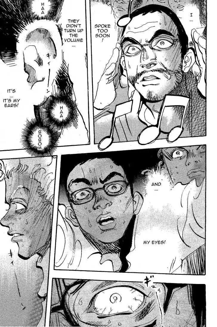 Dance! Subaru Chapter 108 page 10 - Chapter 108