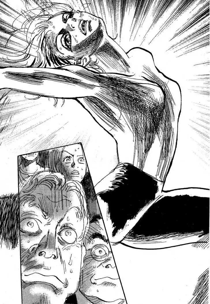 Dance! Subaru Chapter 108 page 12 - Chapter 108