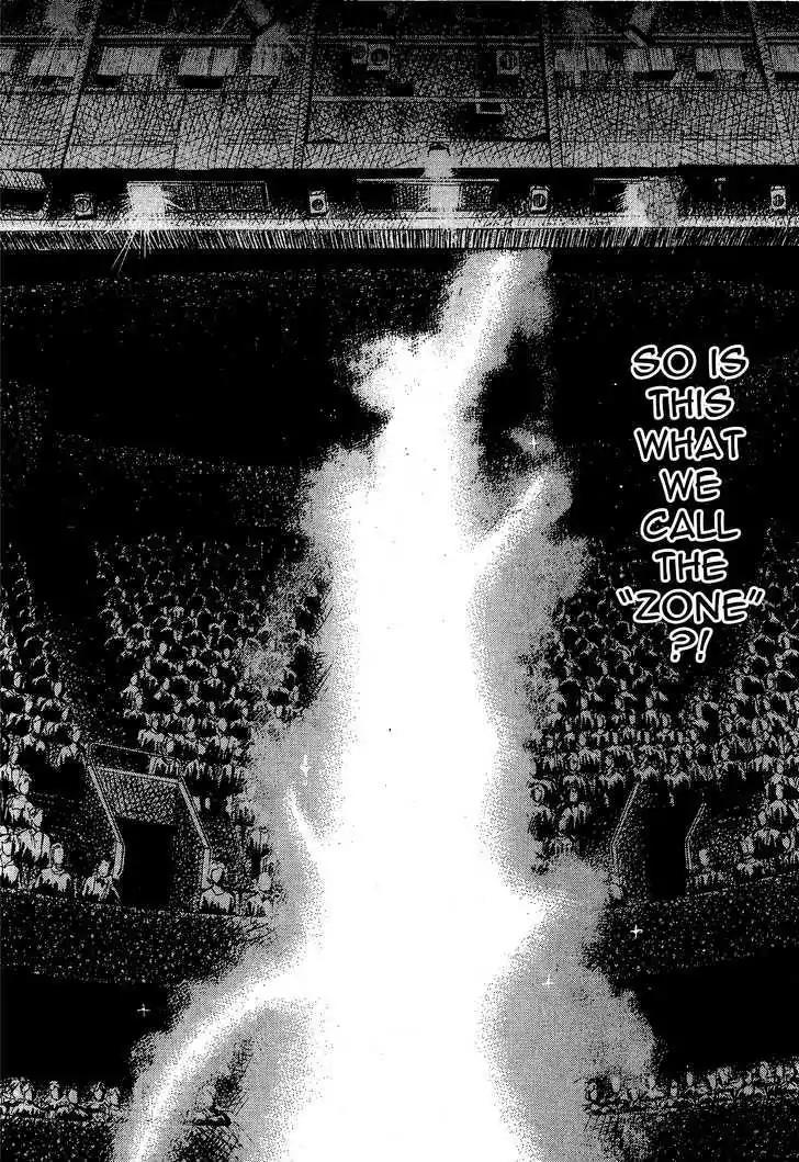 Dance! Subaru Chapter 108 page 20 - Chapter 108
