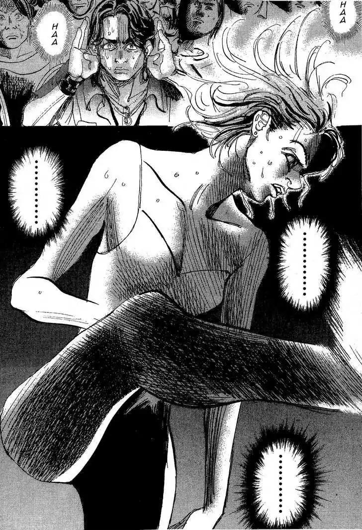 Dance! Subaru Chapter 108 page 5 - Chapter 108