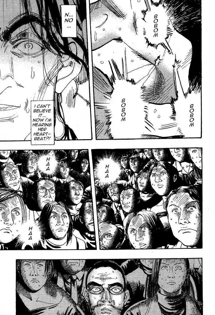Dance! Subaru Chapter 108 page 6 - Chapter 108