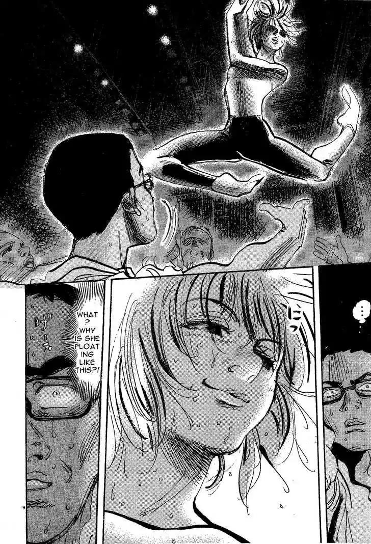 Dance! Subaru Chapter 108 page 9 - Chapter 108