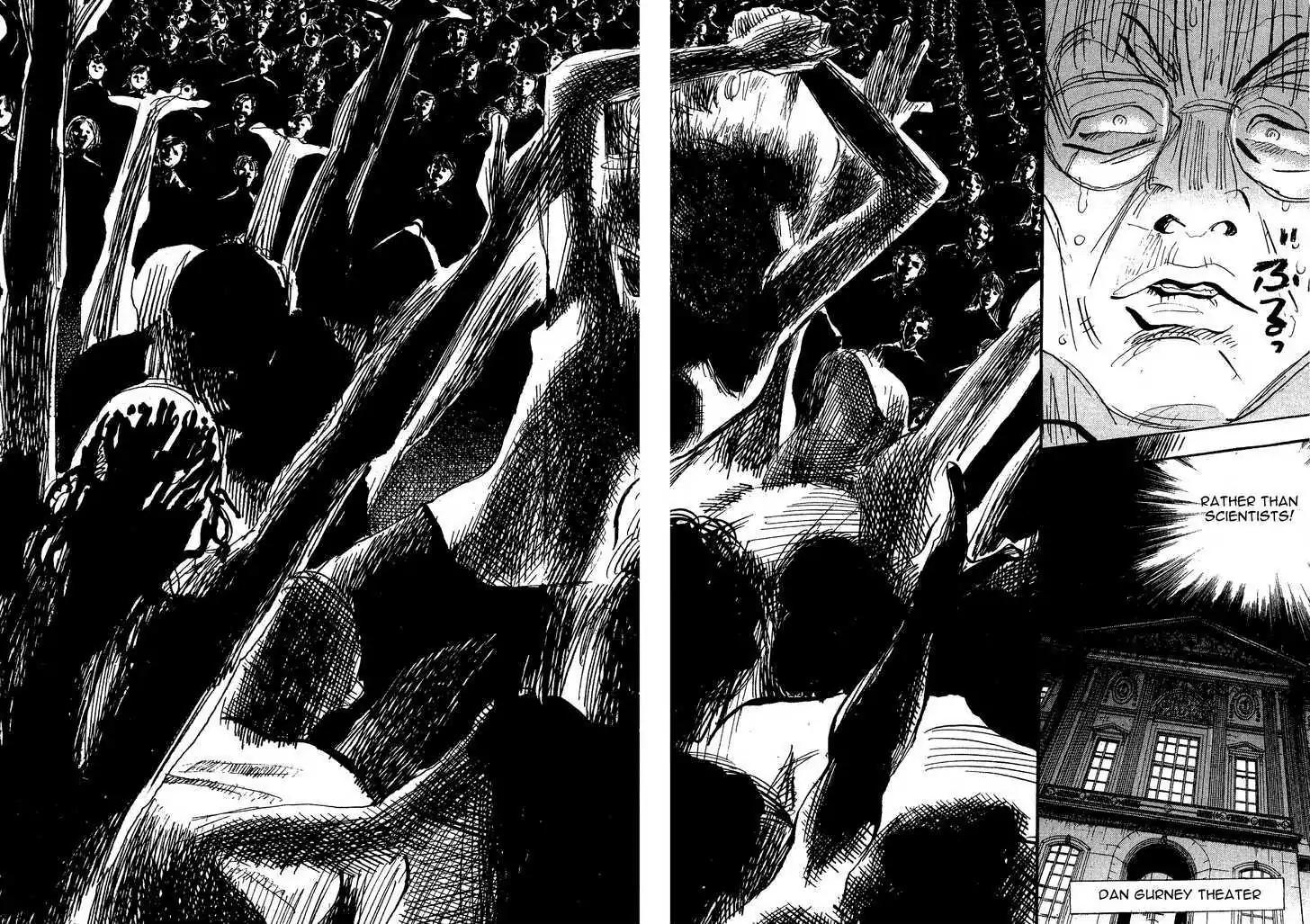 Dance! Subaru Chapter 109 page 12 - Chapter 109