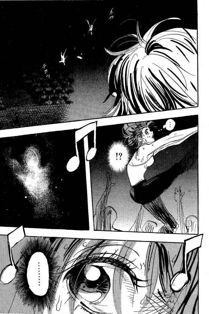 Dance! Subaru Chapter 109 page 14 - Chapter 109