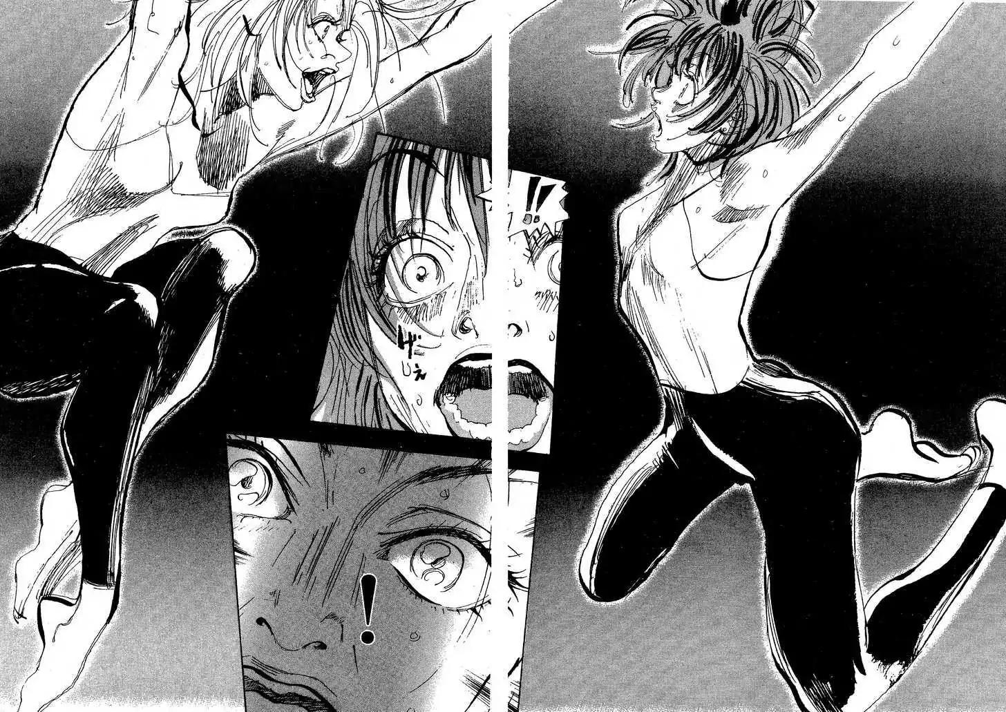 Dance! Subaru Chapter 109 page 16 - Chapter 109