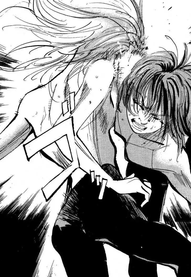 Dance! Subaru Chapter 109 page 17 - Chapter 109
