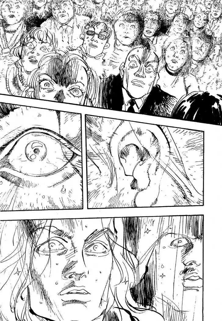 Dance! Subaru Chapter 109 page 3 - Chapter 109