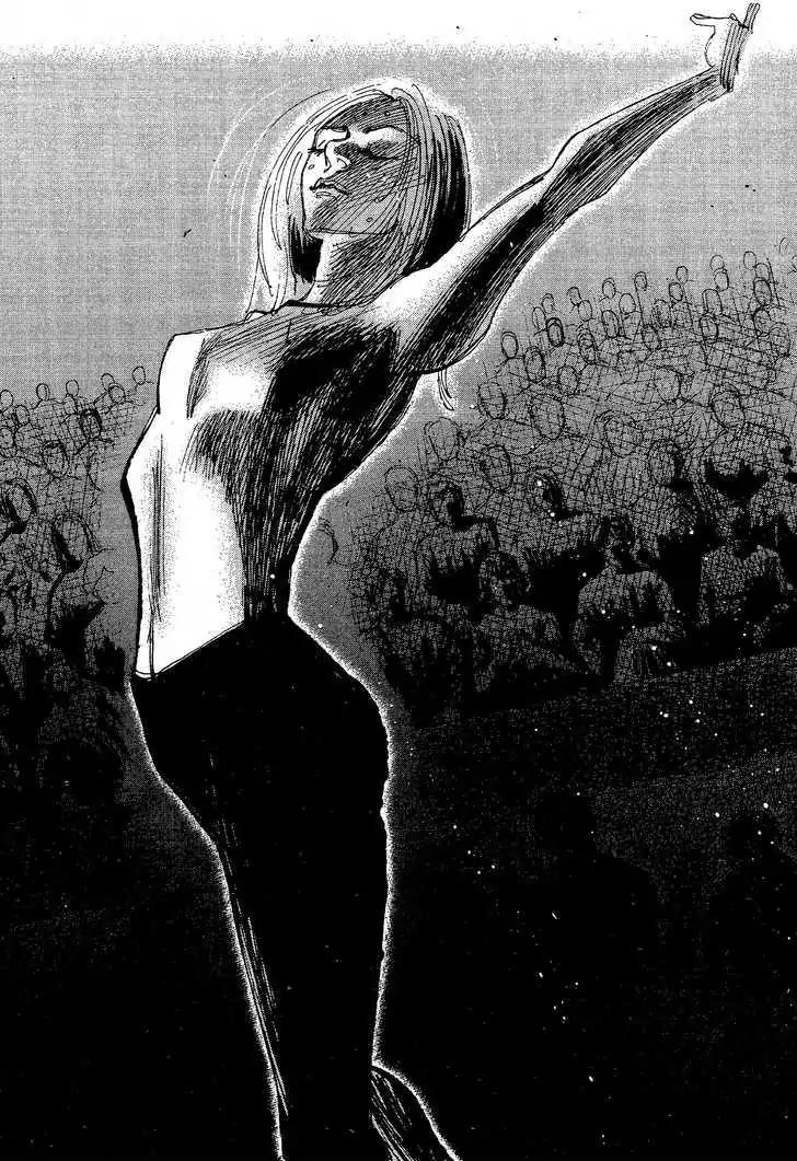 Dance! Subaru Chapter 109 page 6 - Chapter 109