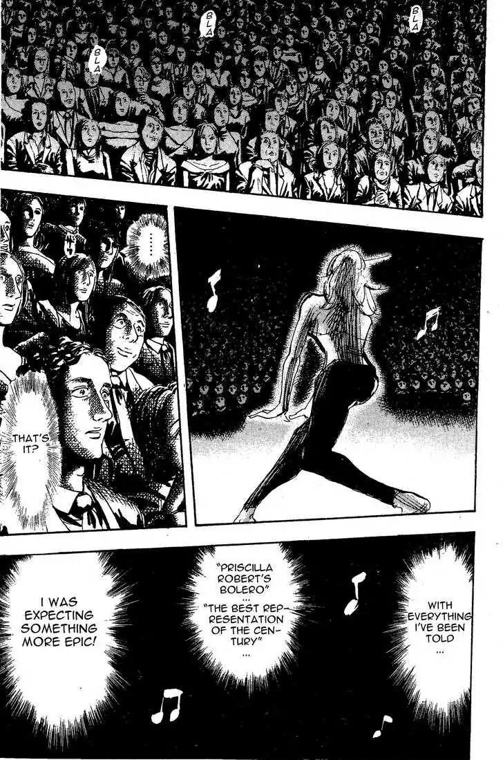 Dance! Subaru Chapter 109 page 7 - Chapter 109