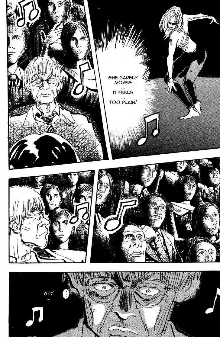 Dance! Subaru Chapter 109 page 8 - Chapter 109
