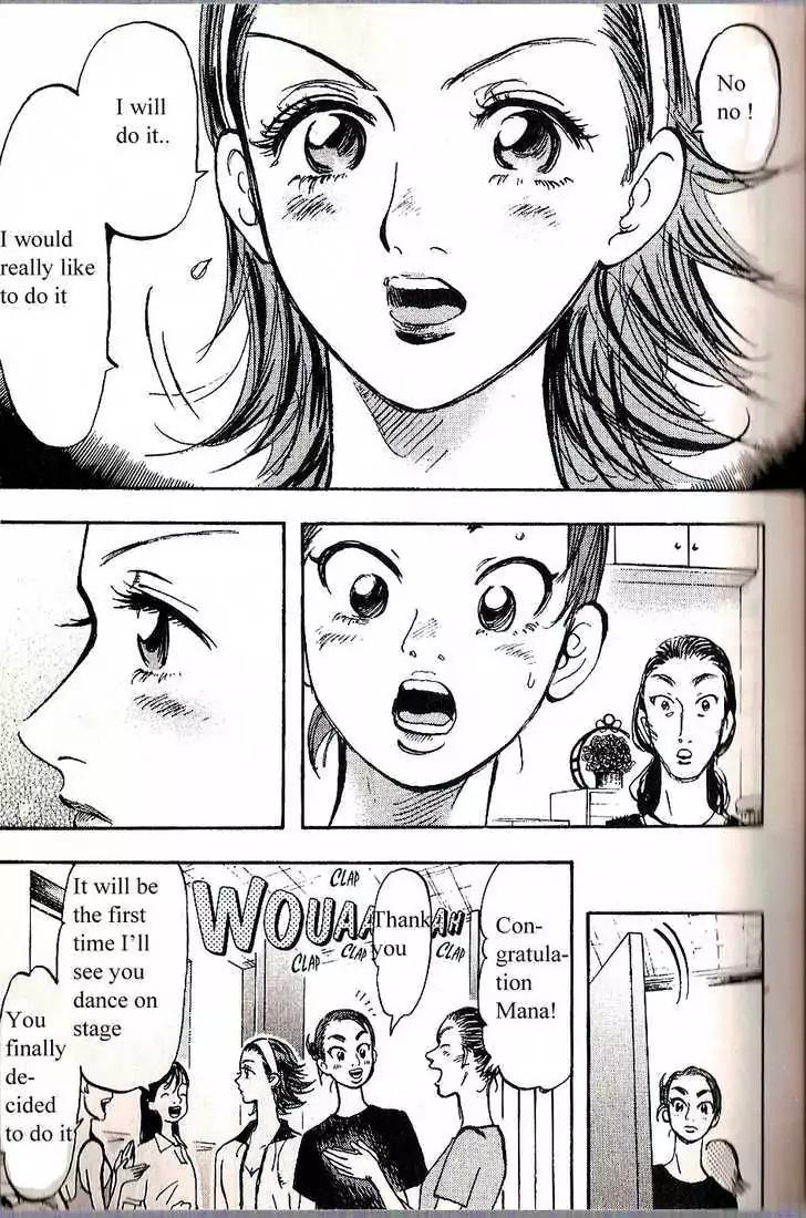 Dance! Subaru Chapter 11 page 11 - Chapter 11