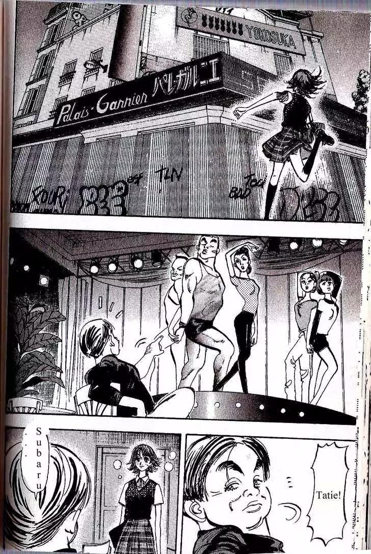Dance! Subaru Chapter 11 page 15 - Chapter 11