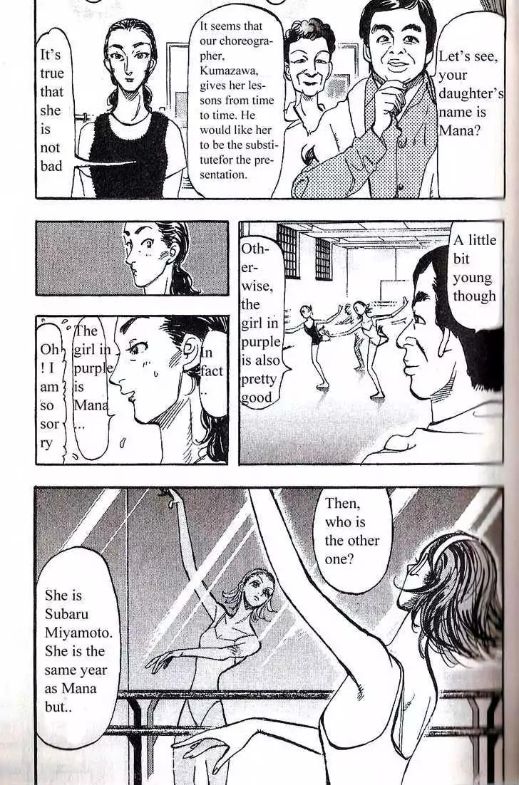 Dance! Subaru Chapter 11 page 7 - Chapter 11