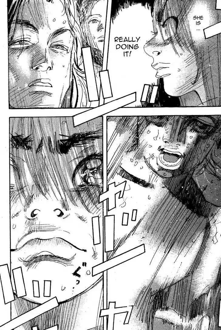 Dance! Subaru Chapter 110 page 11 - Chapter 110