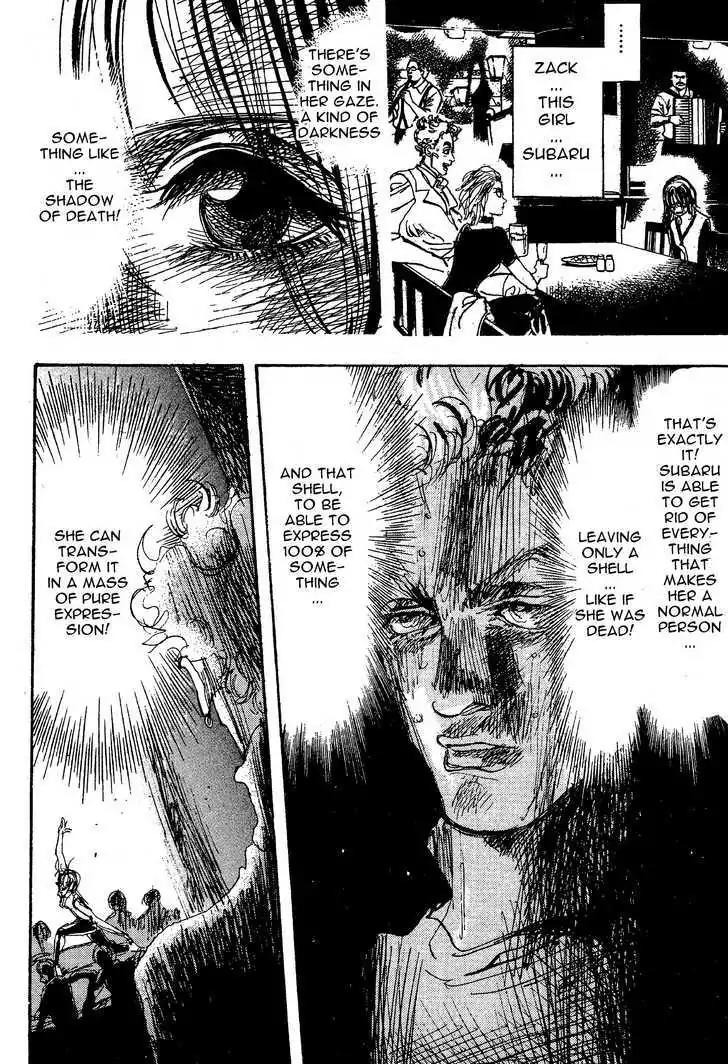 Dance! Subaru Chapter 110 page 13 - Chapter 110