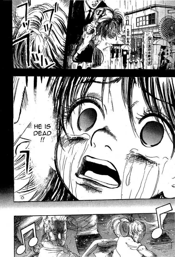 Dance! Subaru Chapter 110 page 15 - Chapter 110