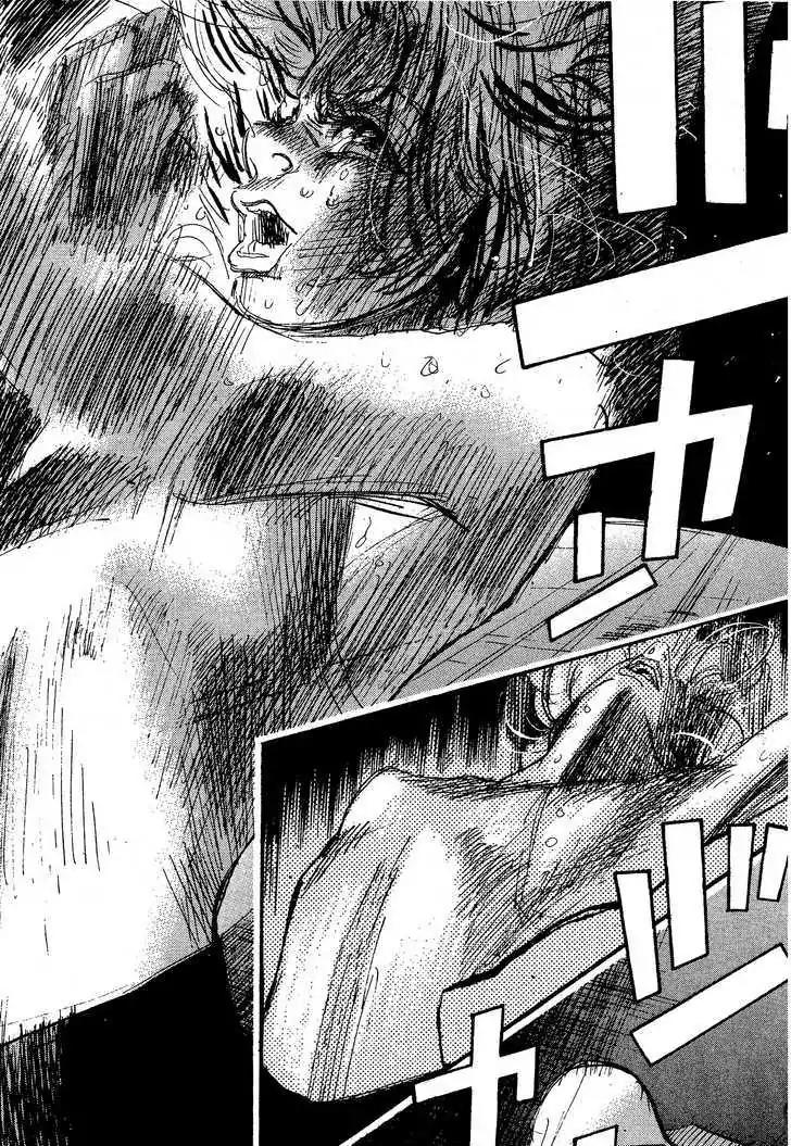 Dance! Subaru Chapter 110 page 16 - Chapter 110