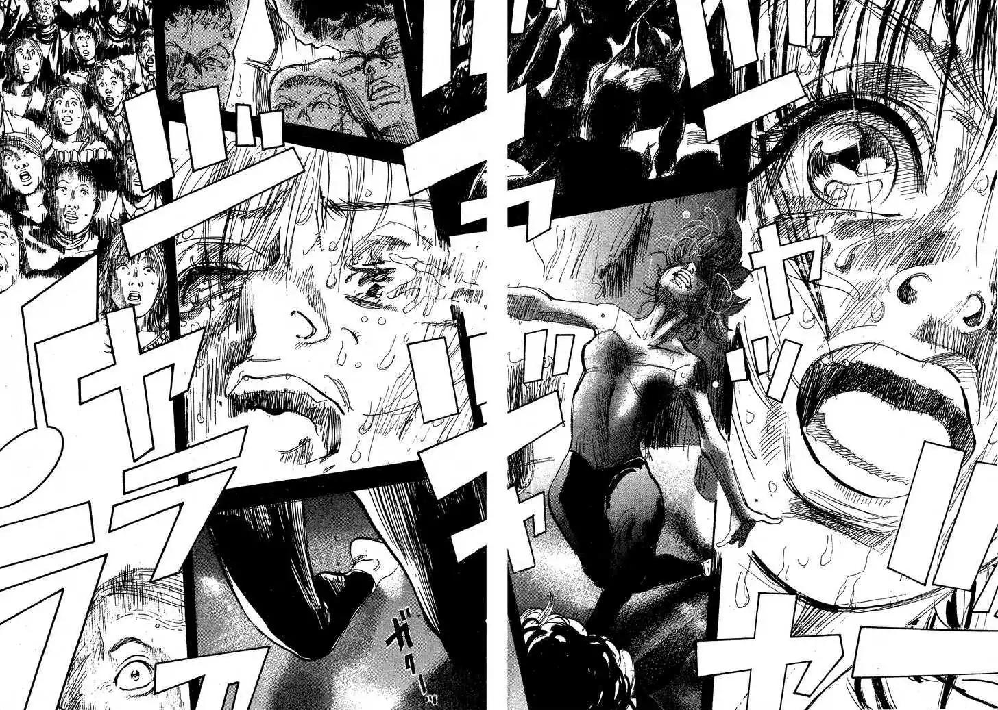 Dance! Subaru Chapter 110 page 17 - Chapter 110
