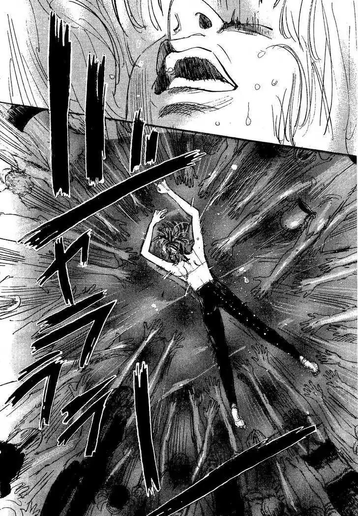 Dance! Subaru Chapter 110 page 18 - Chapter 110