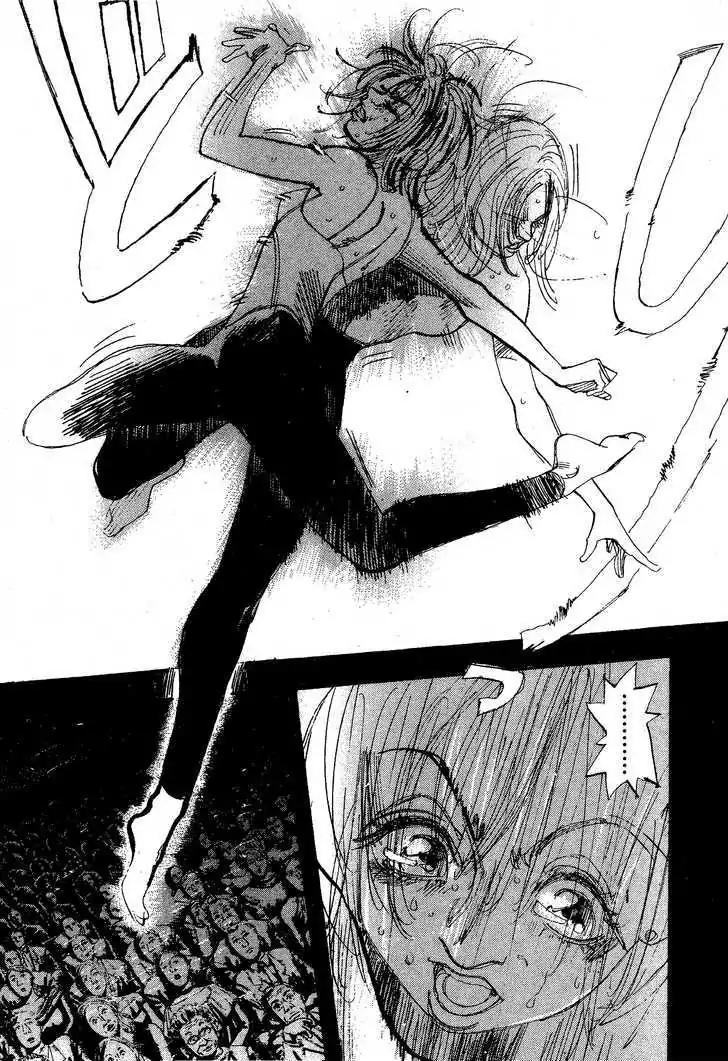 Dance! Subaru Chapter 110 page 2 - Chapter 110