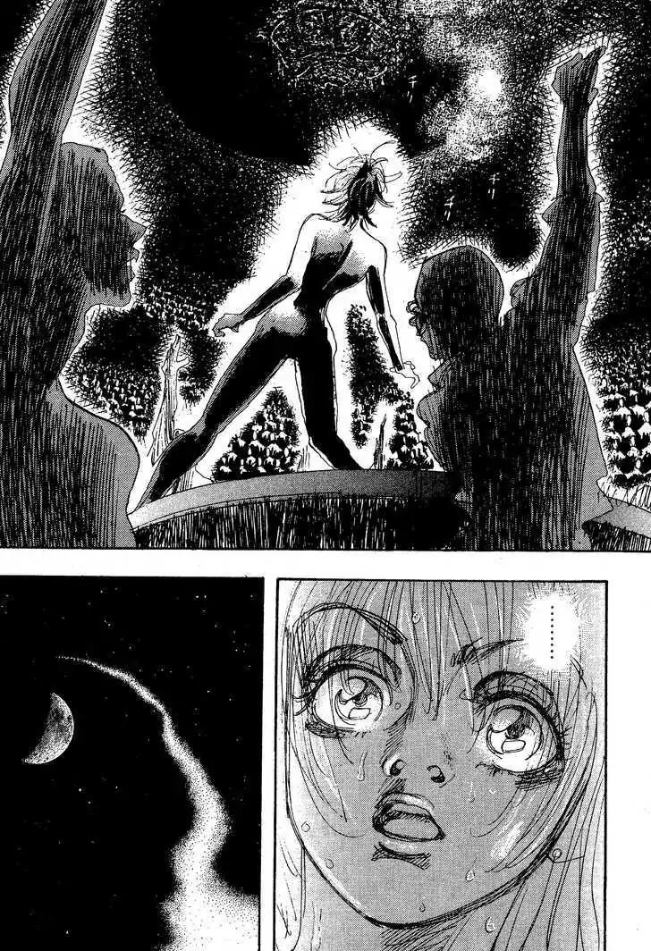 Dance! Subaru Chapter 110 page 4 - Chapter 110