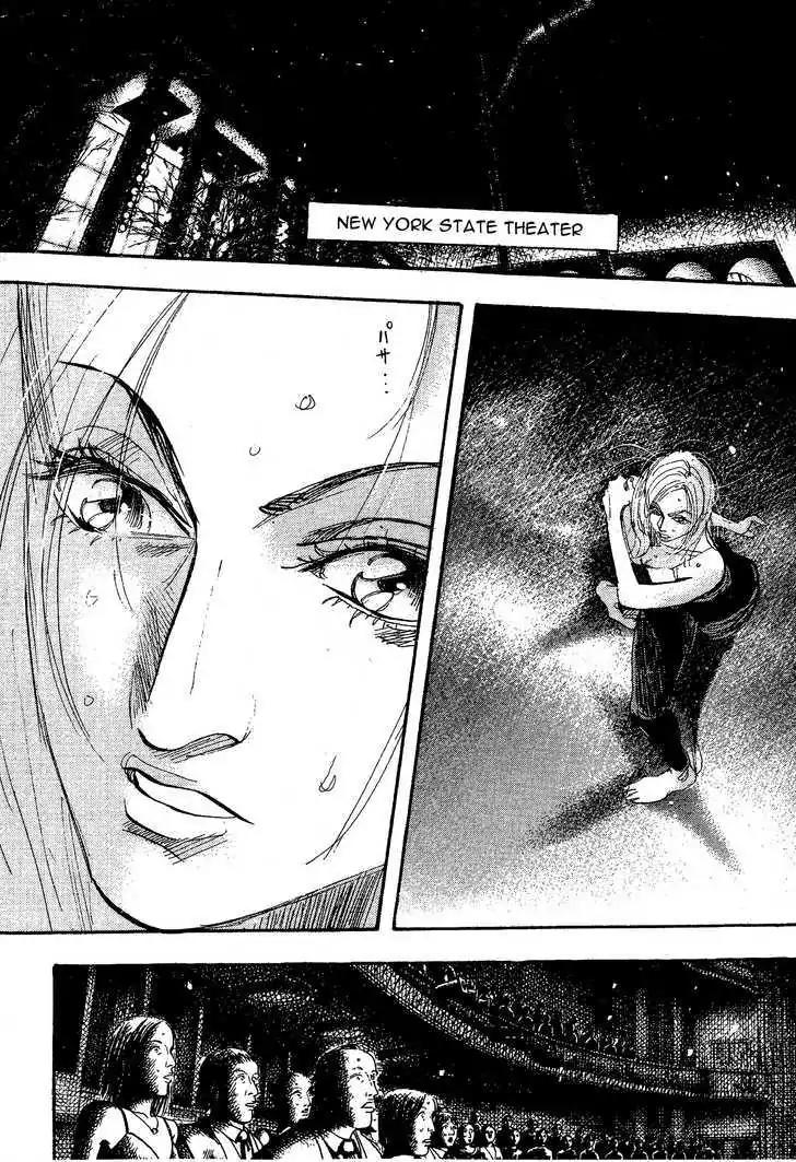Dance! Subaru Chapter 110 page 5 - Chapter 110