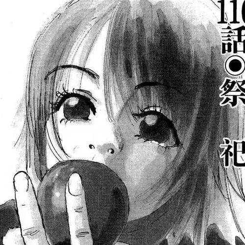 Dance! Subaru Chapter 110 cover