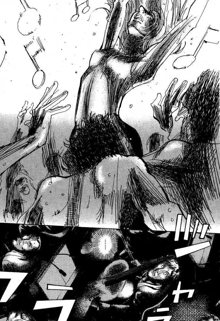 Dance! Subaru Chapter 111 page 11 - Chapter 111