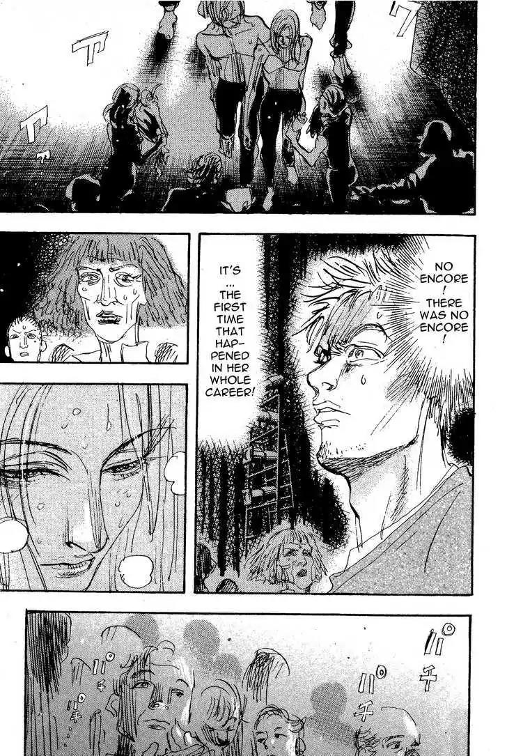 Dance! Subaru Chapter 111 page 14 - Chapter 111