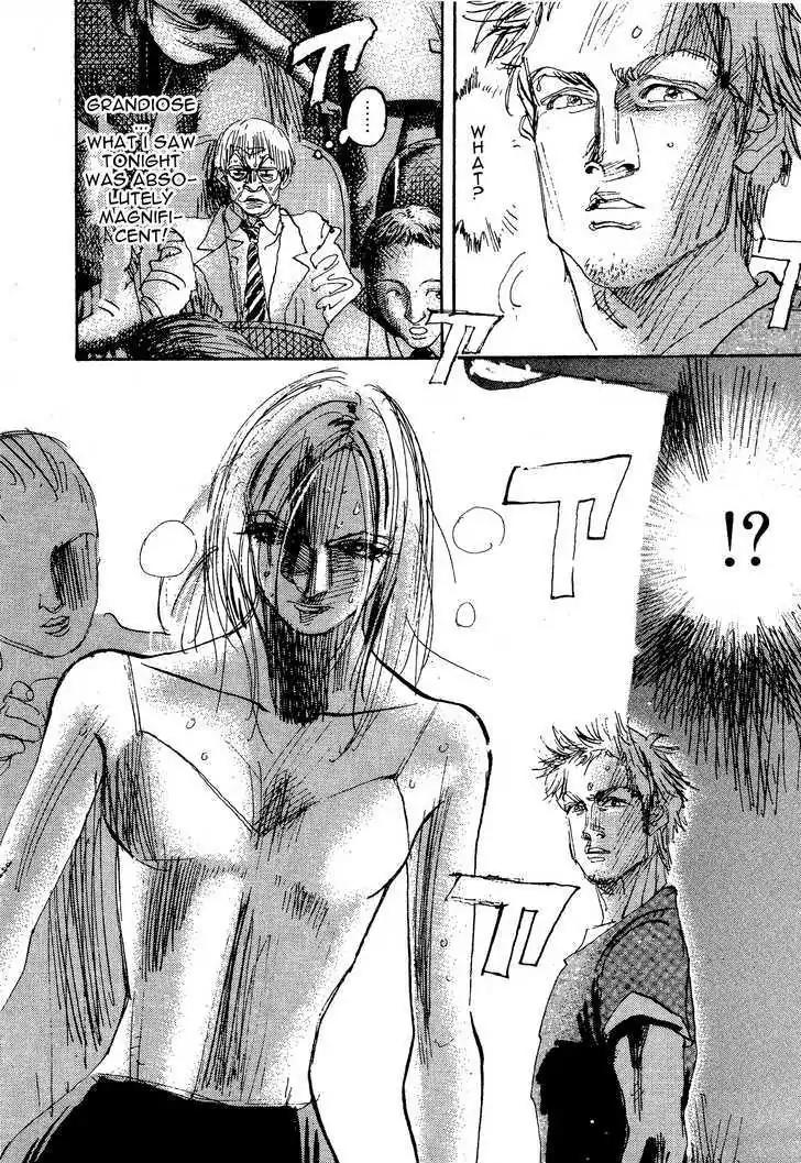Dance! Subaru Chapter 111 page 17 - Chapter 111