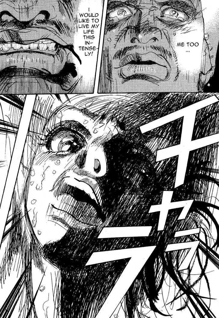 Dance! Subaru Chapter 111 page 8 - Chapter 111