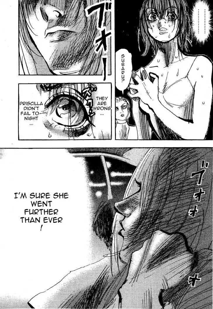 Dance! Subaru Chapter 112 page 15 - Chapter 112