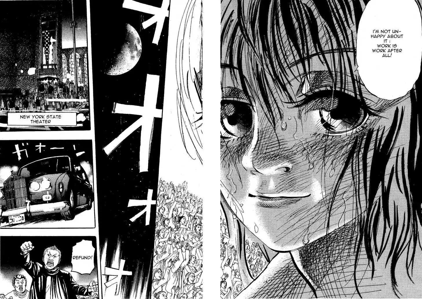 Dance! Subaru Chapter 112 page 8 - Chapter 112