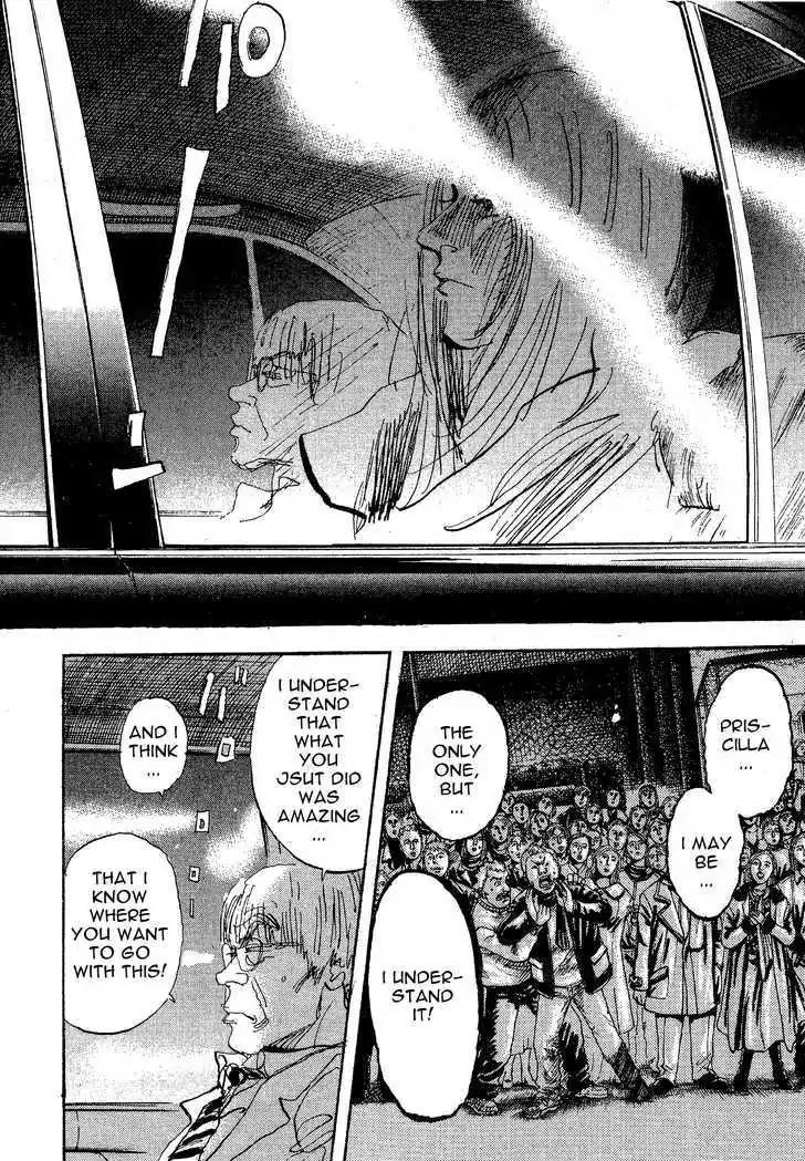 Dance! Subaru Chapter 112 page 9 - Chapter 112