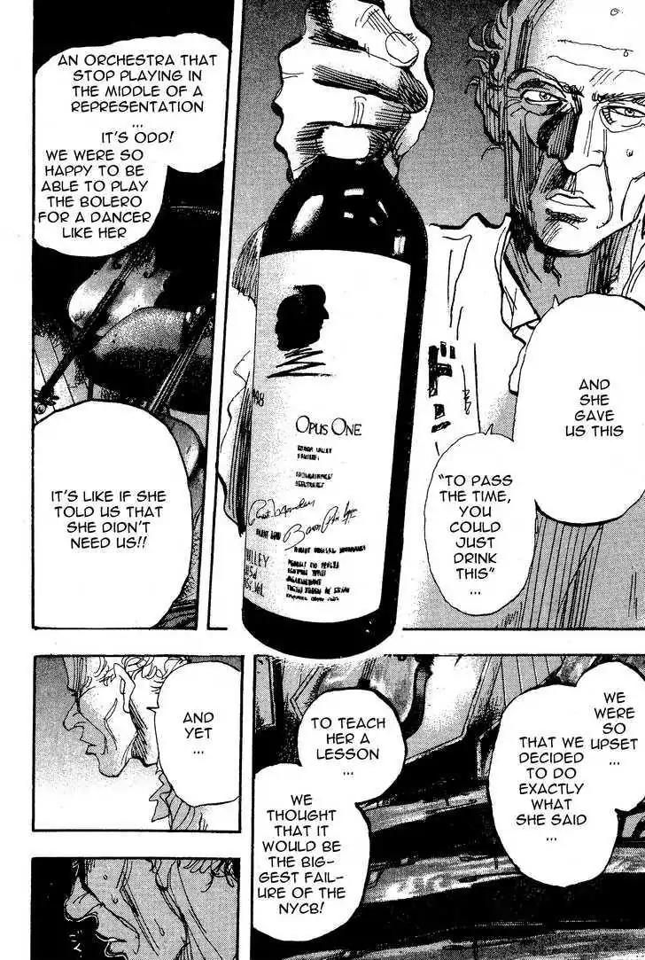 Dance! Subaru Chapter 113 page 4 - Chapter 113
