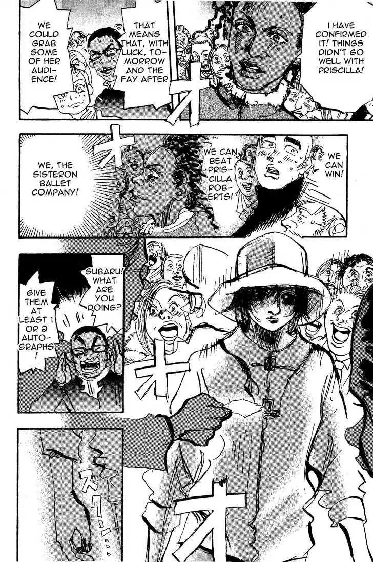 Dance! Subaru Chapter 113 page 8 - Chapter 113