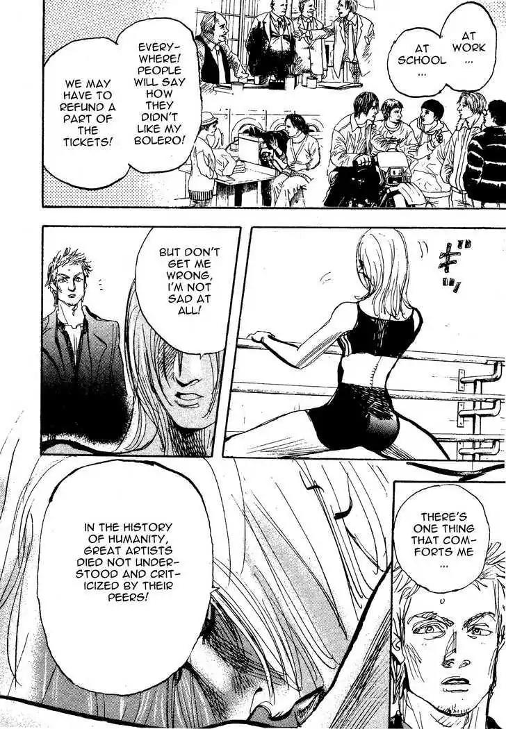 Dance! Subaru Chapter 114 page 16 - Chapter 114