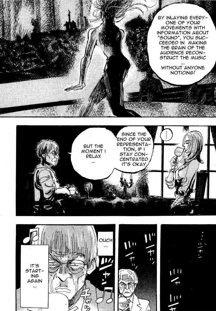 Dance! Subaru Chapter 114 page 2 - Chapter 114