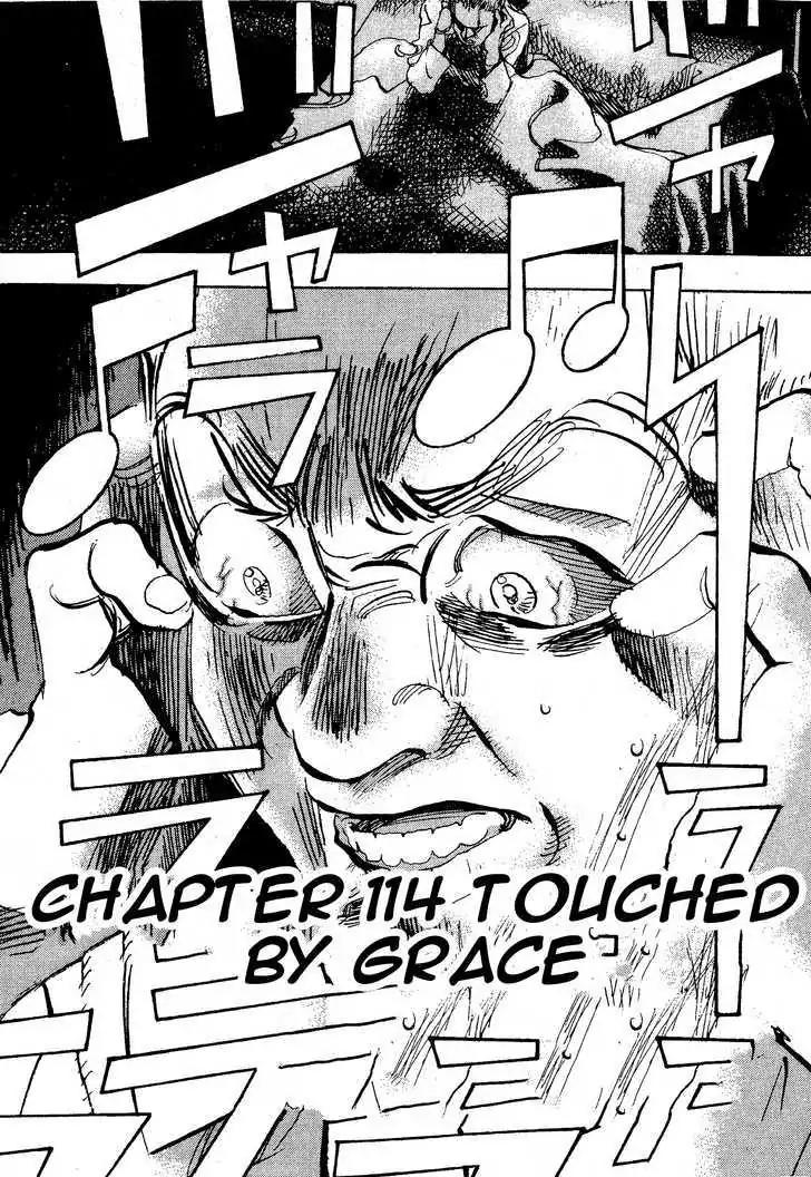 Dance! Subaru Chapter 114 page 3 - Chapter 114